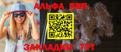 mix Обнинск