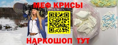 mix Обнинск