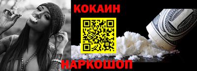mix Обнинск
