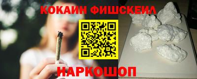 mix Обнинск