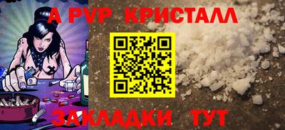 mix Обнинск