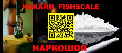 mix Обнинск