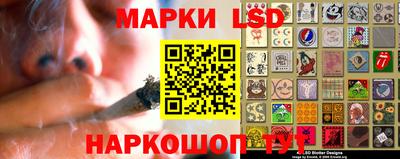 прущая мука Нягань
