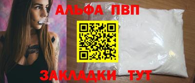 mix Обнинск