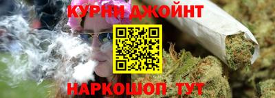 кокаин перу Обь