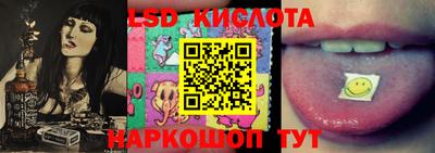 mix Обнинск