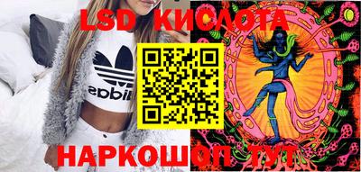 прущая мука Нягань