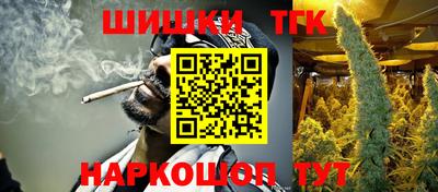 кокаин перу Обь