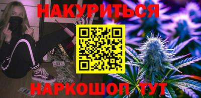 прущая мука Нягань