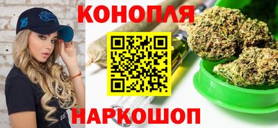 mix Обнинск