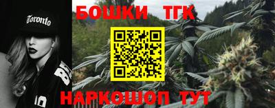 кокаин перу Обь