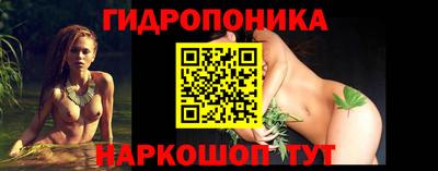 mix Обнинск