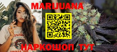 прущая мука Нягань