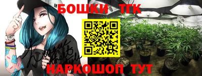 прущая мука Нягань