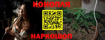кокаин перу Обь