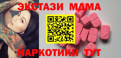 прущая мука Нягань