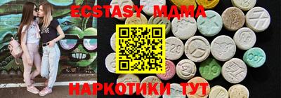 прущая мука Нягань