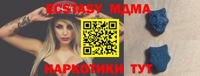 прущая мука Нягань
