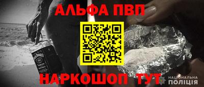 mix Обнинск