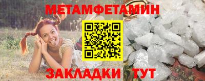 кокаин перу Обь