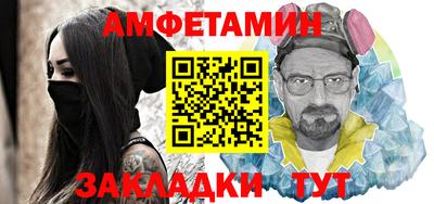 прущая мука Нягань