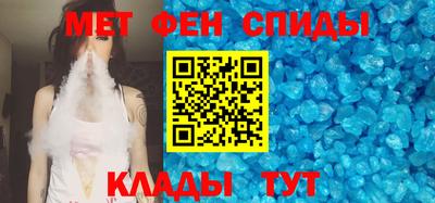 mix Обнинск
