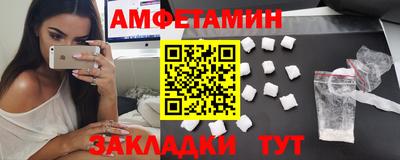 прущая мука Нягань