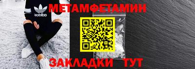 кокаин перу Обь