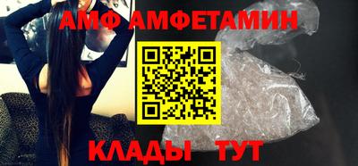 прущая мука Нягань