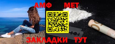 прущая мука Нягань