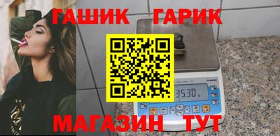 прущая мука Нягань