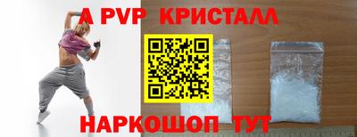 mix Обнинск