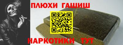 mix Обнинск