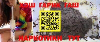 прущая мука Нягань