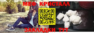 кокаин перу Обь